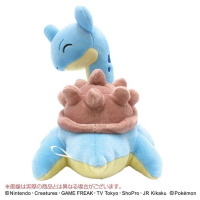 Officiele Pokemon knuffel Lapras mofu arm pillow +/- 20cm